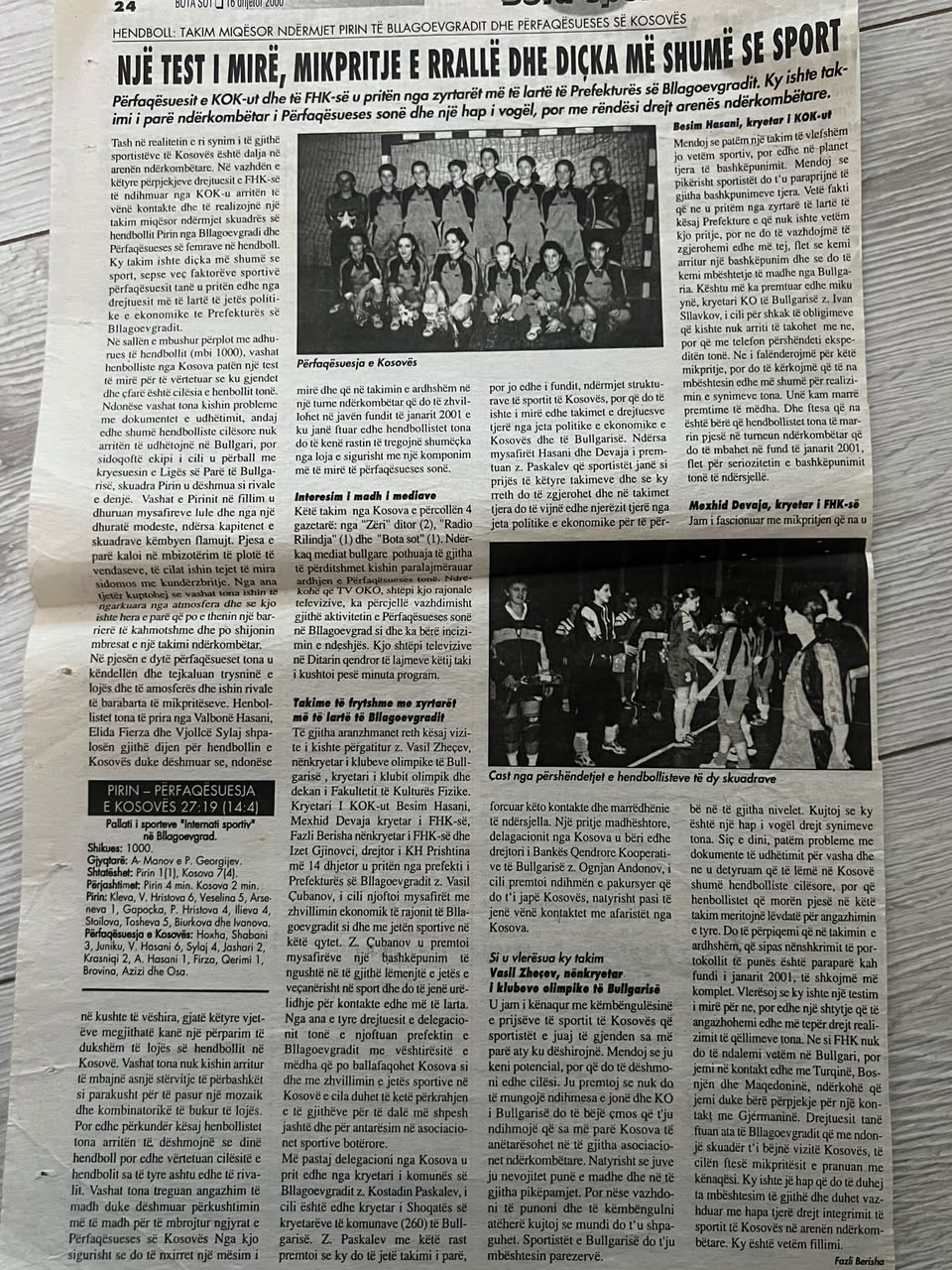 Artikull për takimin miqësor të Kosovës me Pirinin